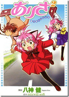 81YMqJ2JAKL._SL1500_