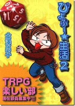 81jFUmyBb7L._SL1500_