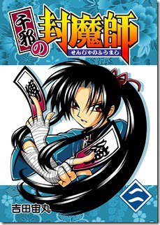 81kftTBRQML._SL1500_