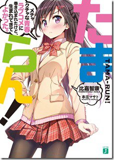 81khOYUmo1L._SL1500_