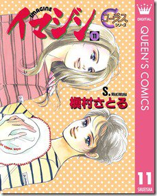 81tTZ52bLpL._SL1200_