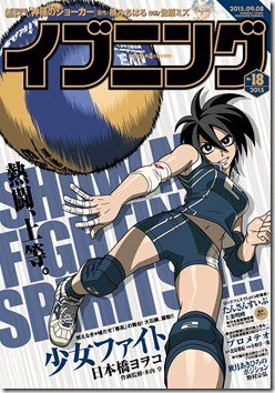 9120B7THsdL._SL1500_