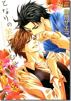 919aT-g4M0L._SL1500_