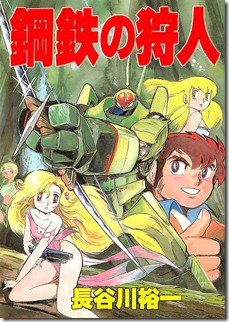 91-duV TbDL._SL1500_