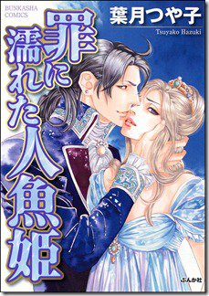 A15Toi8I-mL._SL1500_