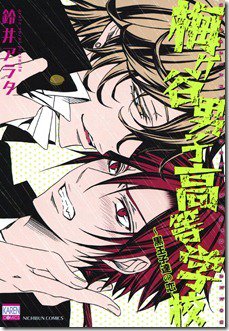 A1byVxAsb6L._SL1500_