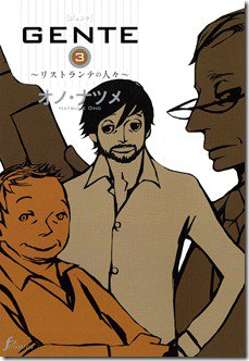 A1gk7JCELsL._SL1500_