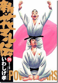 71HL75qK3AL._SL1200_