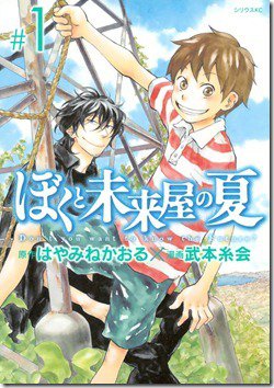 71PB7Gu3fjL._SL1024_