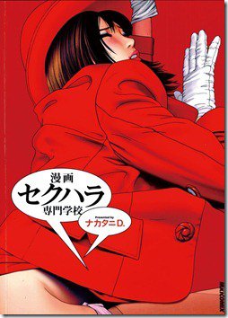 71Rsq44XtuL._SL1200_