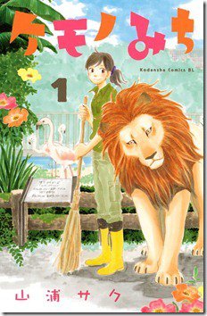 71gt9S1tFNL._SL1024_