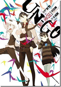 71s6ybdNrBL._SL1024_