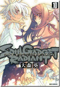 71vcrYkU88L._SL1024_