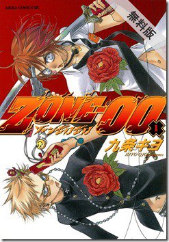 8109ZC1YugL._SL1500_