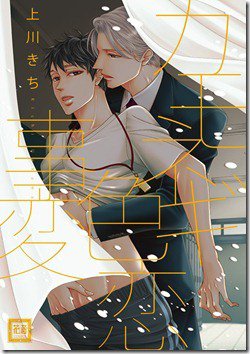 812Nfcp-frL._SL1500_