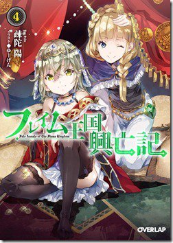 81EHOJKRCwL._SL1500_