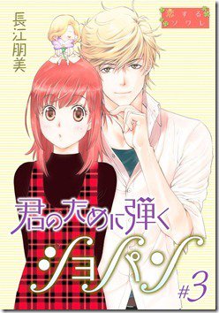 81LeSVOpKkL._SL1500_