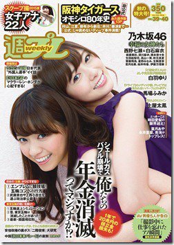 81WZ2FQ7x7L._SL1412_