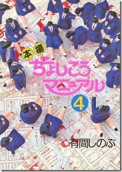 81 d3758zUL._SL1500_