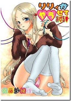 81diWIyS  L._SL1500_