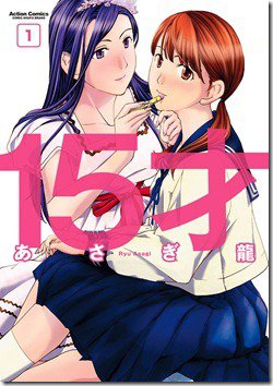 81z7sb0m-2L._SL1500_