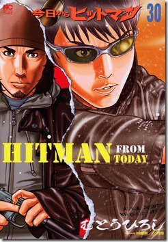 91-Z2R K4tL._SL1500_