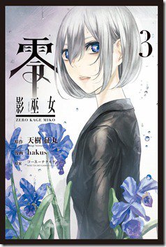 91-hj3ohBWL._SL1500_