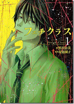 9113cRtLh5L._SL1500_