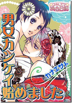 914QSOXMohL._SL1500_