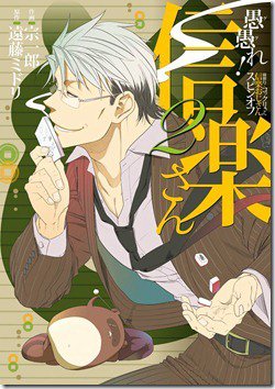 91AakZ8-i6L._SL1500_