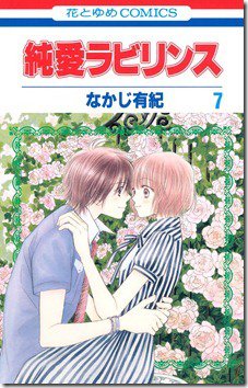 91buLlg1e L._SL1500_