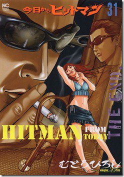 91dpg9QD75L._SL1500_