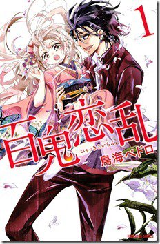 91iv40qRgAL._SL1500_