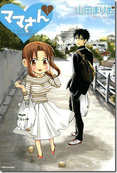 91lInvcChRL._SL1500_ 91lInvcChRL._SL1500_