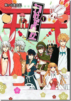 91okGKR873L._SL1500_