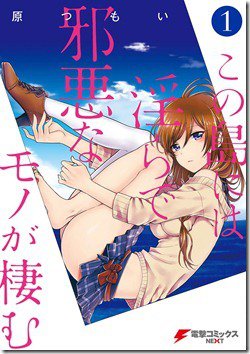 91pxIzgcQpL._SL1500_