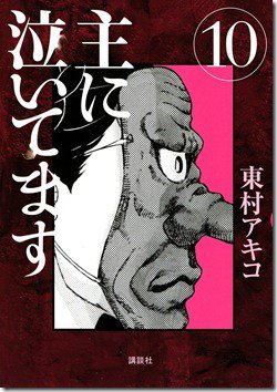 A1ZKjLK1l8L._SL1500_