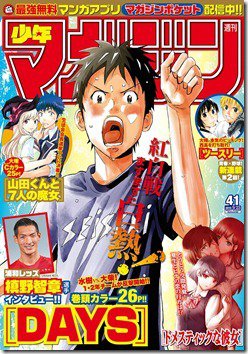 A1gmfEdU7aL._SL1500_