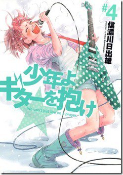 51Va2Yd-W7L 51Va2Yd-W7L