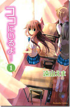 61BIlvOJ5eL._SL1024_