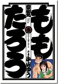 61GuuPqBHiL._SL1200_