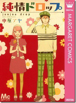 71CS85uhJJL._SL1200_