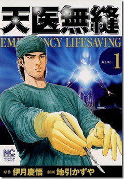 71HEybuQQOL._SL1024_