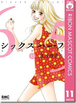 71yK8LmCmdL._SL1200_