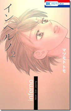 81-ld9MNfML._SL1500_