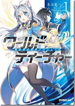 819lON8ZAgL._SL1500_