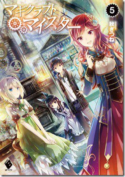 81Lak5PmCgL._SL1500_