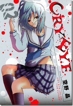 81TxmsRD3UL._SL1456_