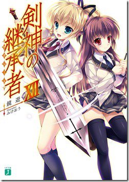 81dLsKC01bL._SL1500_