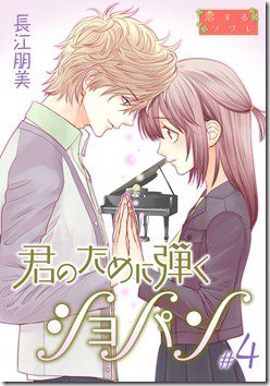 81goPy32UjL._SL1500_